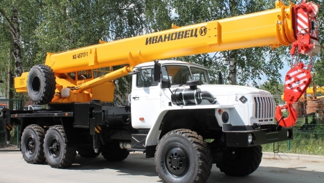Ивановец - 14 тонн (Вездеход)